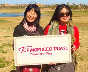 Image of our Trip Planning form to customize your journey and explore Morocco's stunning destinations